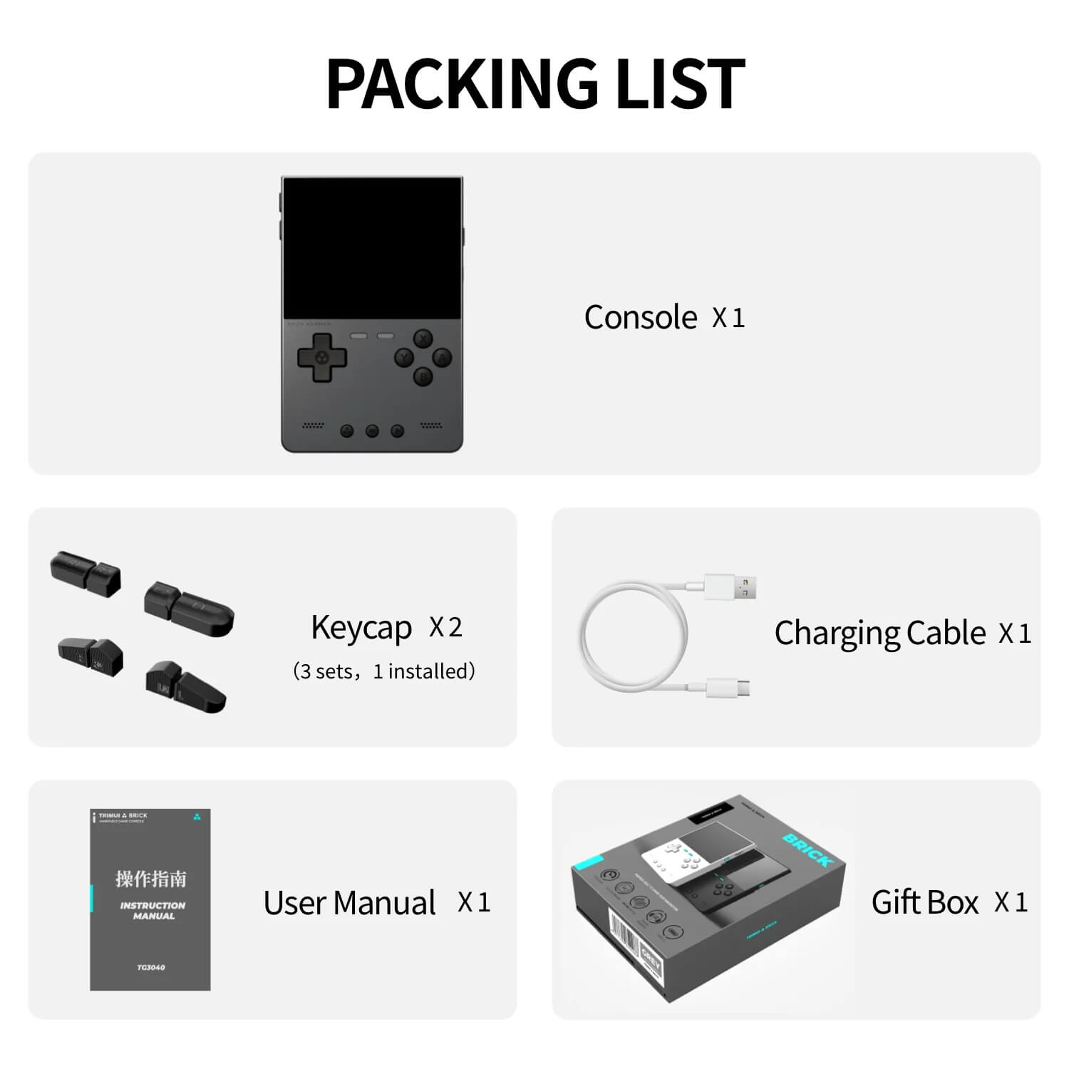 TRIMUI Brick Hammer Retro Handheld Game Console -128g