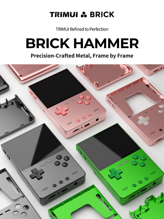 Trimui Brick – Trimui Store